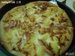 培根-萨莉亚意式餐厅(特力时尚汇店)