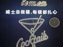 -HALO广场(梨园路店)
