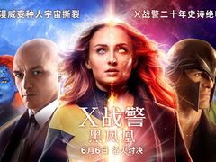 -武商摩尔影城(国广IMAX激光店)