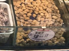 黄蚬子-瑞杰烧烤店·24小时营业(山东路店)