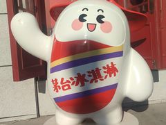 -中街·盛京龙城