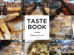 -秋林公司(北大街店)