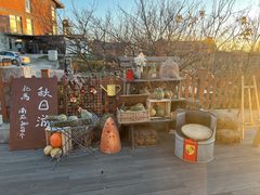-北马山庄植趣咖啡