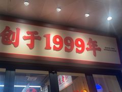 -鸿先阁·干煸虾(星沙店)