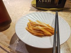 -大家食府·福建菜(FAC协盛中心庭院餐厅店)