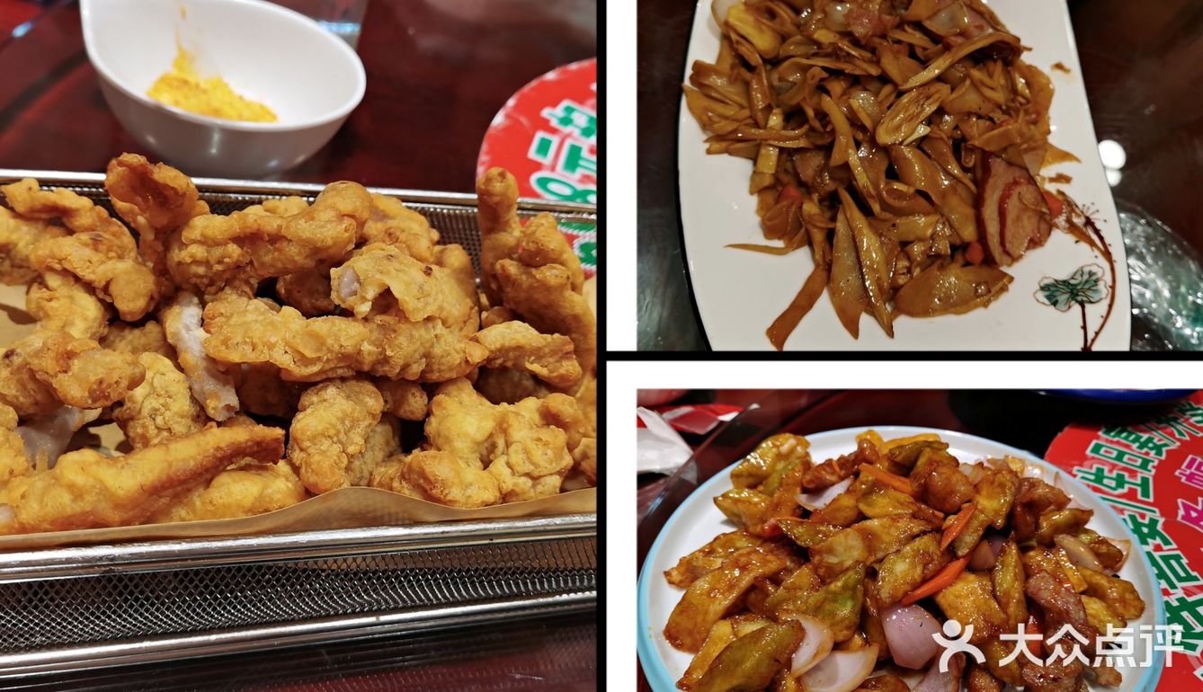 老铺饺子真是越来越不好吃了[流泪]