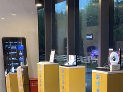 -联想直营店(上海园区店)