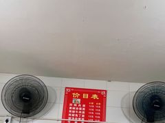 -上池面馆(上池正街39号院店)