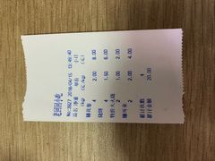 -老回回饺子馆(海洋馆店)