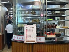 -魁盛居百年鲁菜馆(中林路店)