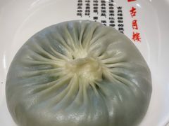 -留芳·文旅古月楼(老街店)