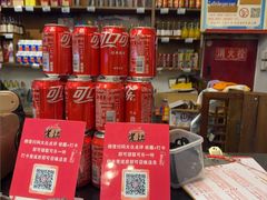 -重庆老火锅王(西安北路店)