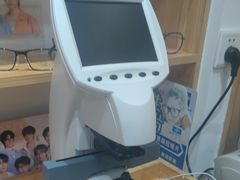 -豪门视光·星趣控·蔡司依视路眼镜代理商(中央大街店)