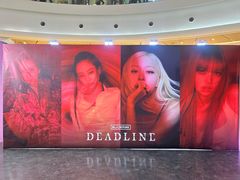 -上海静安大悦城