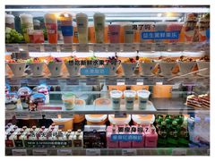零售区-Blueglass酸奶(华贸购物中心店)