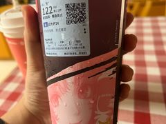 -星巴克(郑州曼哈顿广场店)