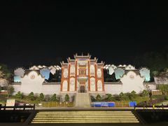 -屈原故里文化旅游区