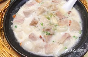Taro and Lotus Seed Stew