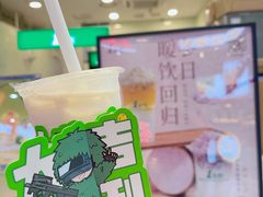 -1点点(世欧天虹店)