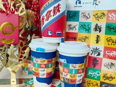 -瑞幸咖啡(星河WORLDCOCOPark店)