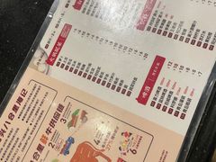 菜单-八合里牛肉火锅(八合里总店)
