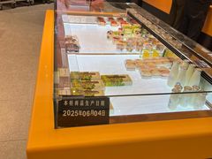 -UH祐禾(上海荟聚店)