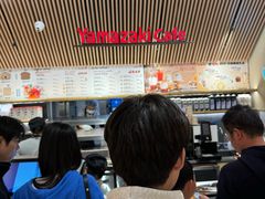 -山崎面包(苏州中心店)