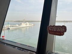 -抱抱地球咖啡馆(国家海洋博物馆店)