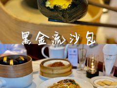 -铭家点心(秦岭路店)
