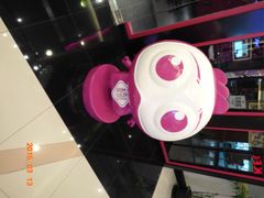 iphone_upload_pic-小杨生煎(湟普汇店)