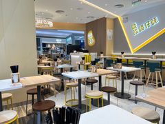 -谭仔米线(壹方城店)