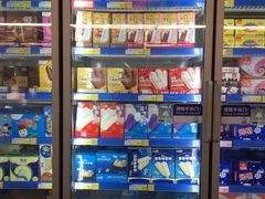 -麦德龙(嘉定店)