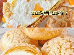 -刘清西点蛋糕烘焙培训学校