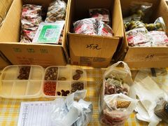 -苏州市吴中区光福窑上花果蜜饯厂