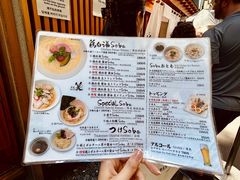 菜单-篝拉面(银座店)