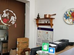 -吴家馄饨