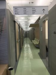 -纯粹医美