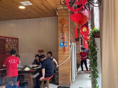-崔记生活·铁锅炖鱼粘卷子(总店)
