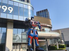 -东莞松山湖万象汇