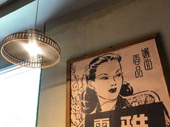 -炉小二铜锅牛蛙•川湘菜(三里屯店)