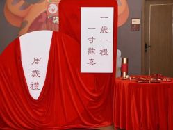 点击看大图 -金芙美月子中心(财富别墅店)
