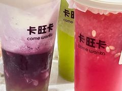 -卡旺卡(合肥环球金融广场店)