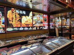 -牛将军•涮肉•烤肉(北京王府井·故宫店)