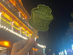 -南门涮肉(通州大船店)