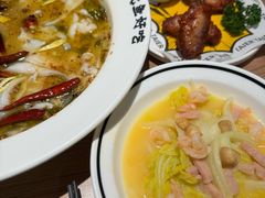 -太二酸菜鱼(兴业太古汇店)