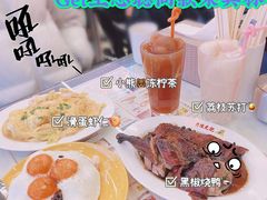 -澳门陈光记烧味饭店(万象城店)