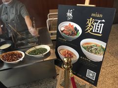 -虹桥机场V2贵宾休息室