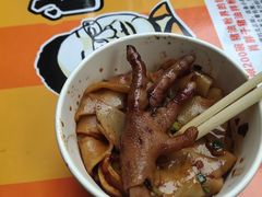 -肖胖子猪油拌粉