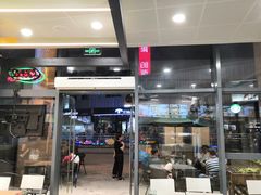 门面-SUBWAY赛百味(购物公园店)