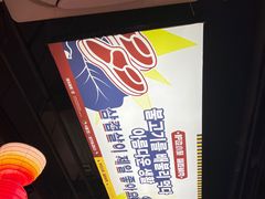 -西塔老太太泥炉烤肉(北京双井店)